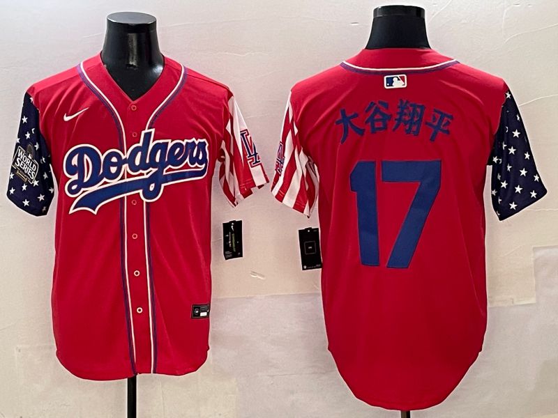 Men Los Angeles Dodgers #17 Ohtani Red a generation of national flags Joint name 2025 Nike MLB Jersey style 7